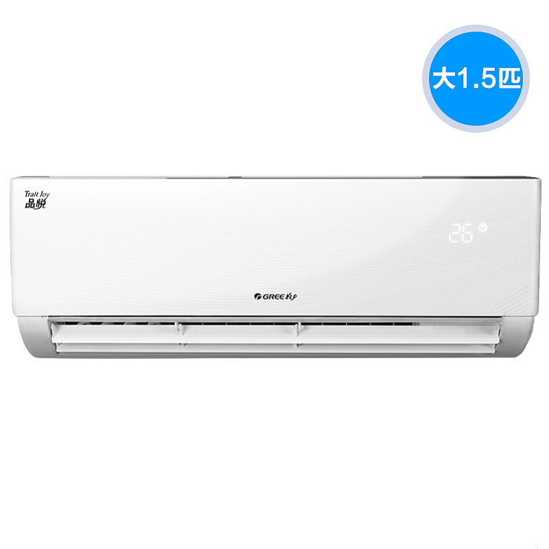 格力变频挂式空调 KFR-35GW/(35592)FNAa-A3（FNhAa-A3)品悦变频三级能耗