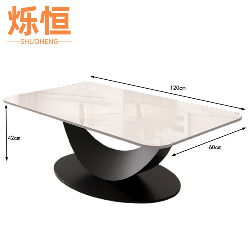 烁恒方桌黑色100*50*42cm张高清大图