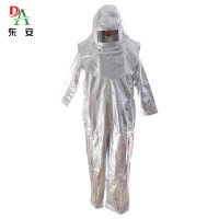 东安隔热服耐高温铝箔隔热工作服防火服隔热服阻燃防烫服火灾服连体服耐高温0度