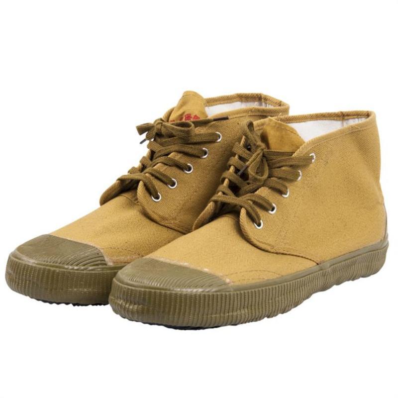 酷客(kuke)劳保鞋绝缘鞋防砸鞋安全鞋迷彩鞋工地干活鞋(39码)绝缘鞋