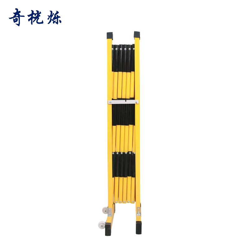 奇桄烁伸缩围栏1.5*4m/个高清大图