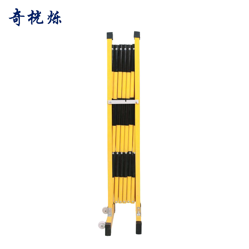 奇桄烁伸缩围栏1.5*4m/个