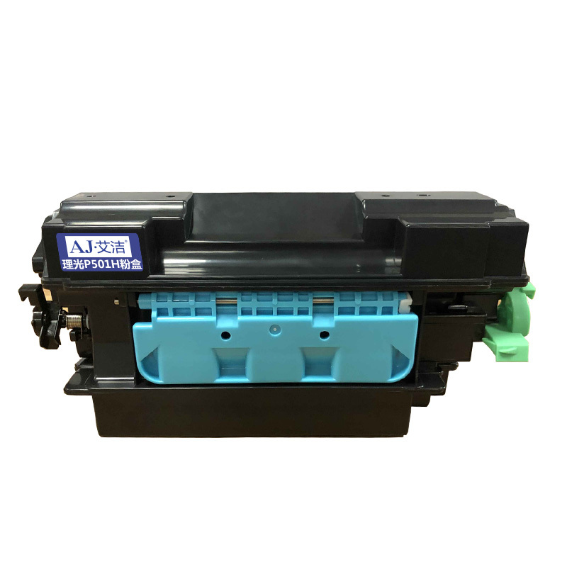 艾洁 理光P501L粉盒 适用理光IM 430F打印机 墨粉盒 粉筒 碳粉
