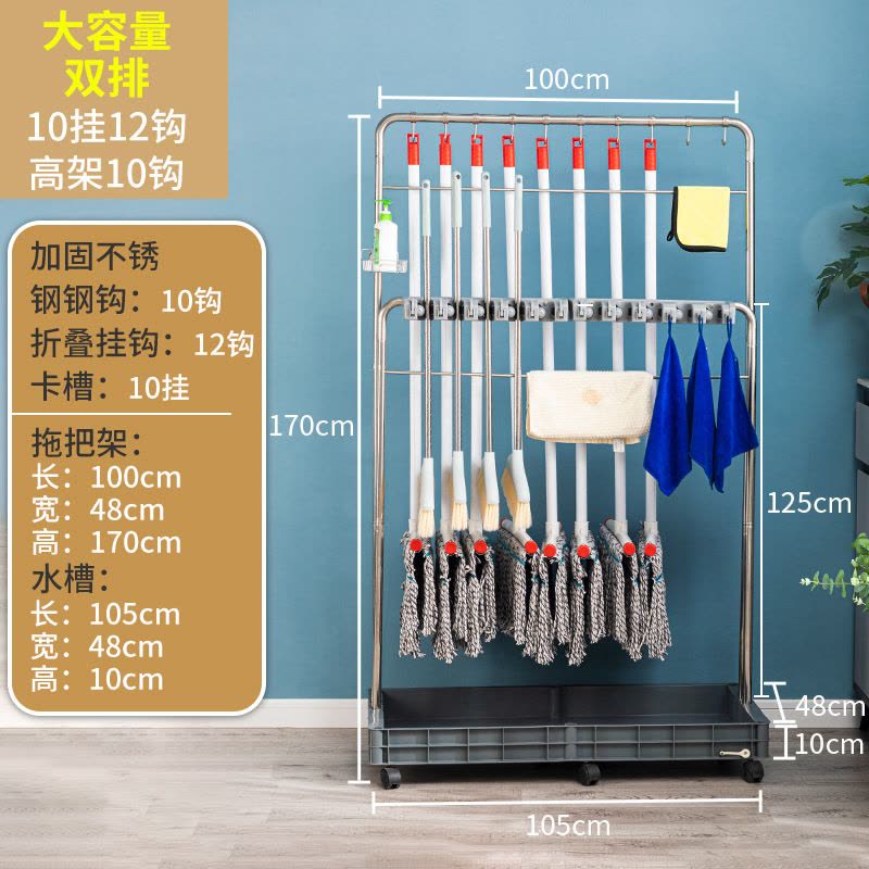 凌迪星杂物架105*48*170cm个图片