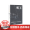 明天(第6卷)·中国地方主义诗群大展2 谭克修 长江文艺出版社 正版书籍