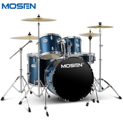 莫森(MOSEN)MS-130架子鼓 成年儿童爵士鼓考级专业演奏打击乐器鼓5鼓4镲 拉丝蓝