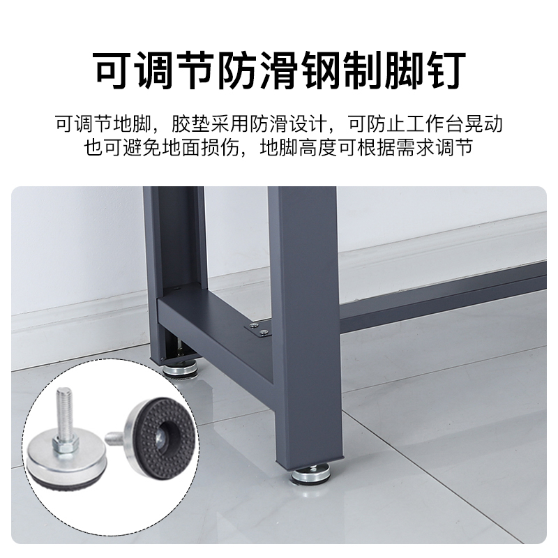 尔迈 操作台自营钳工维修电工桌防静电台面钳工工作台桌工厂 1.5米 BF款