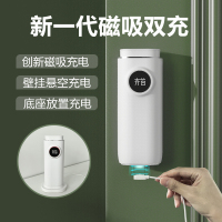 卉苔自动香薰机喷香机香氛机[配送南纬8度精油]