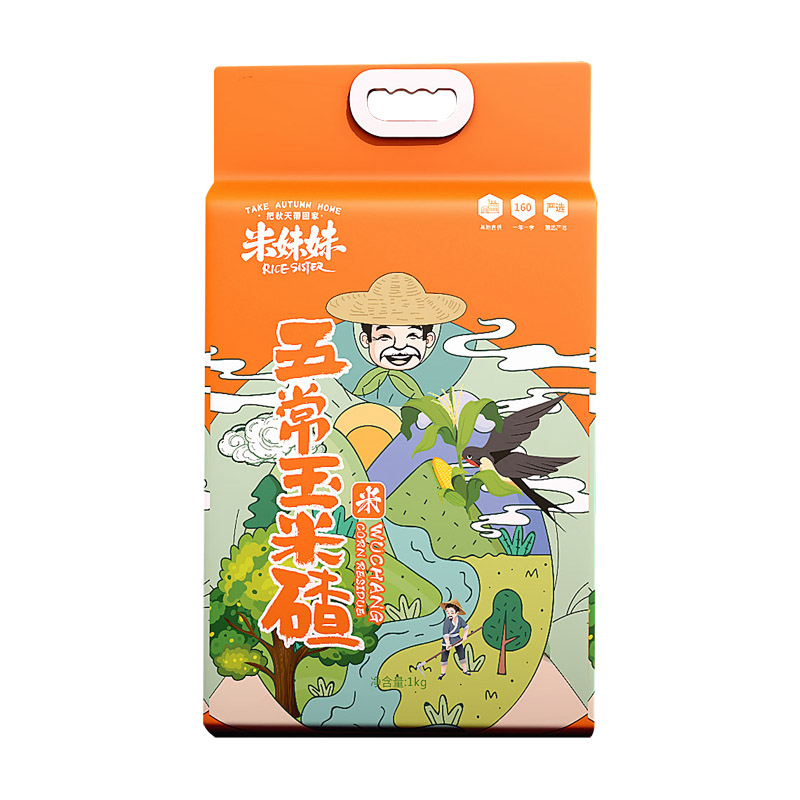 米妹妹(MIMEIMEI) 五常黑米1kg高清大图