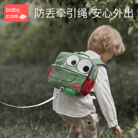 babycare幼儿园书包男女孩2-6岁儿童小学生护脊双肩背包防走丢失图尔库恐龙