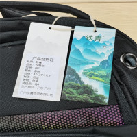 铁青 潮流双肩包J87 个
