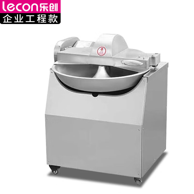 乐创(lecon)拌馅机304不锈钢传动轴拌馅机掀盖急停LC-J-YXC300
