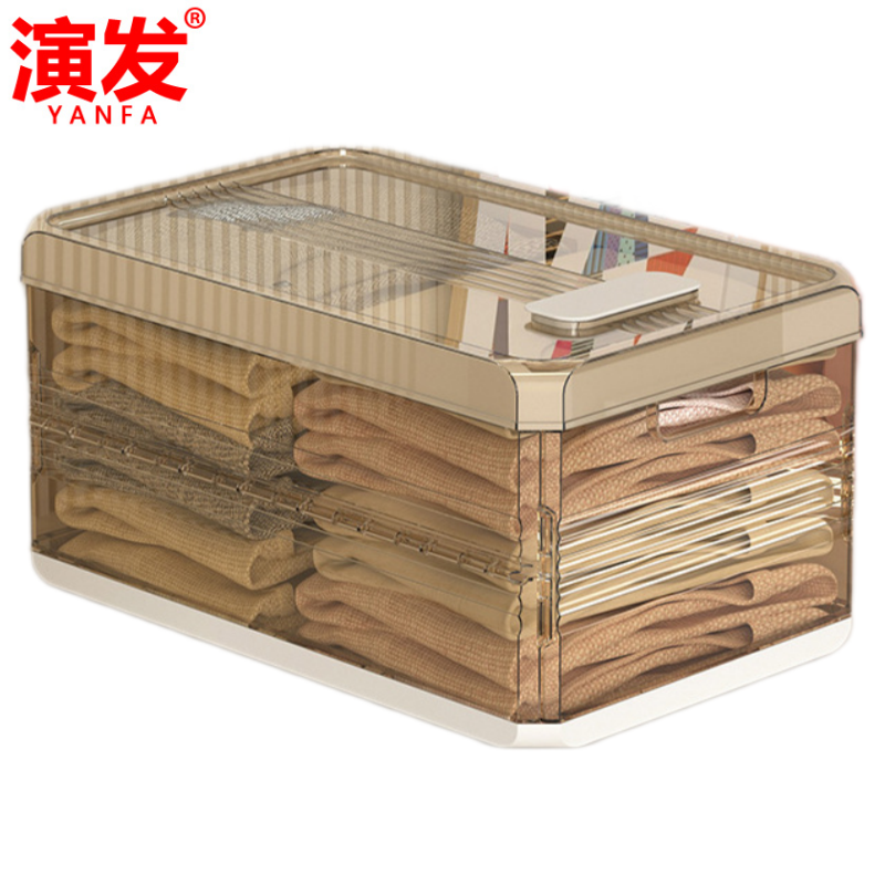 演发 收纳箱无各带盖个