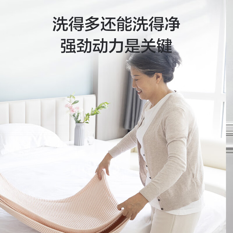 海尔(Haier)10公斤 大容量 双缸洗衣机 半自动 二级能效 宽电压 双电机 XPB100-81D2高清大图