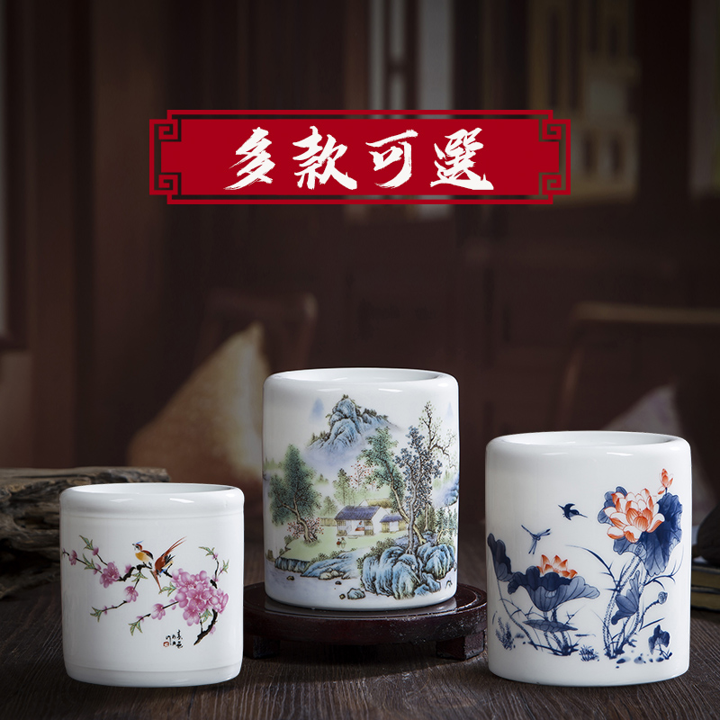 景德镇陶瓷器笔筒摆件仿古创意时尚办公室书房教师节创意装饰 三维工匠 小号白雪景(不含底座)高清大图