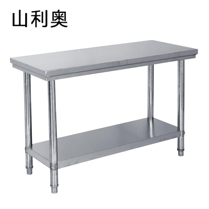 山利奥 单通木案工作台 1500*800*800 台高清大图