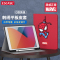 ESCASE iPad 第8代/10.2保护套2019/2020新款带笔槽硅胶软边全包防摔 漫威授权刺绣工艺 红色蜘蛛侠