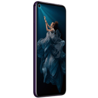 荣耀（HONOR）荣耀20 PRO 8GB+128GB 幻夜星河 移动联通电信全网通4G全面屏 4800万全焦段AI四摄 双光学防抖 麒麟980双卡双待手机