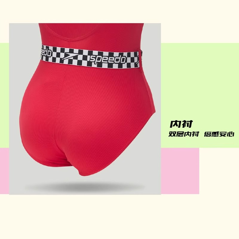 Speedo速比涛女士泳衣U型露背休闲修身显瘦抗氯防晒泳衣