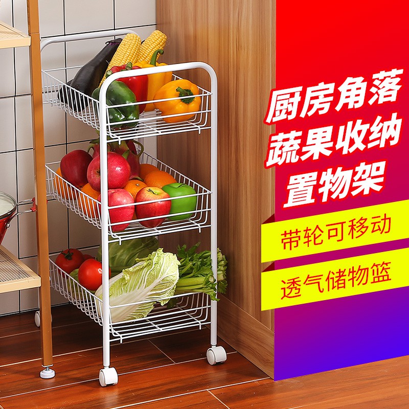 菜架多层放菜篮带轮落地厨房收纳筐宿舍蔬菜架可移动小推车置物架收纳层架 三维工匠高清大图