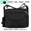 挎包男韩版牛津布防水大容量斜跨背包帆布男包户外休闲单肩斜挎包NEWLAKE 9735黑色
