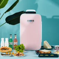 科敏K25车载冰箱迷你小冰箱小型制冷车家两用化妆品学生宿舍便捷式小型家用冷暖箱 单核-钢化玻璃门少女粉