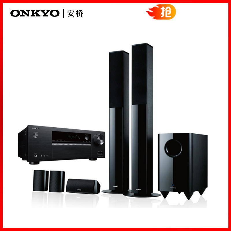 Onkyo/安桥 HT-S373 5.1声道家庭影院音响