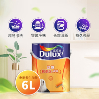 多乐士(Dulux)致悦易擦洗净味内墙乳胶漆 墙面漆 油漆涂料A747+A749 18L套装 白色