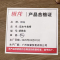 班龙实木牛角椅胡桃色把