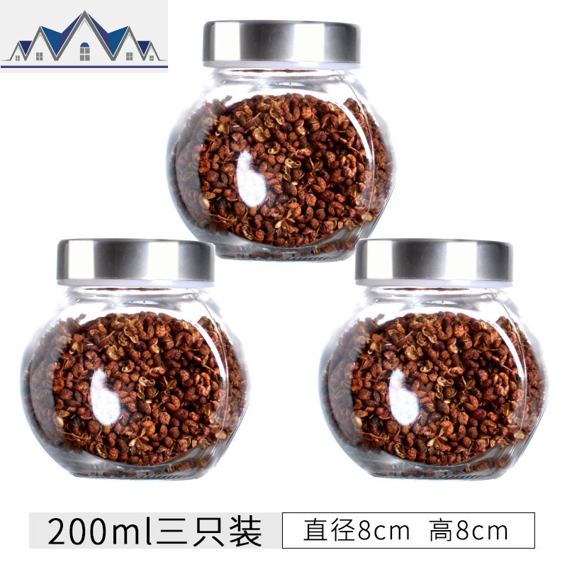 厨房储存收纳盒玻璃茶叶罐家用小杂粮密封罐装零食瓶子干果储物罐 三维工匠高清大图