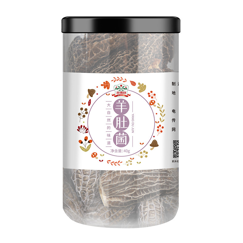 吉得利 羊肚菌 四川干货食用菌 菌菇 农家自采土特产 40g