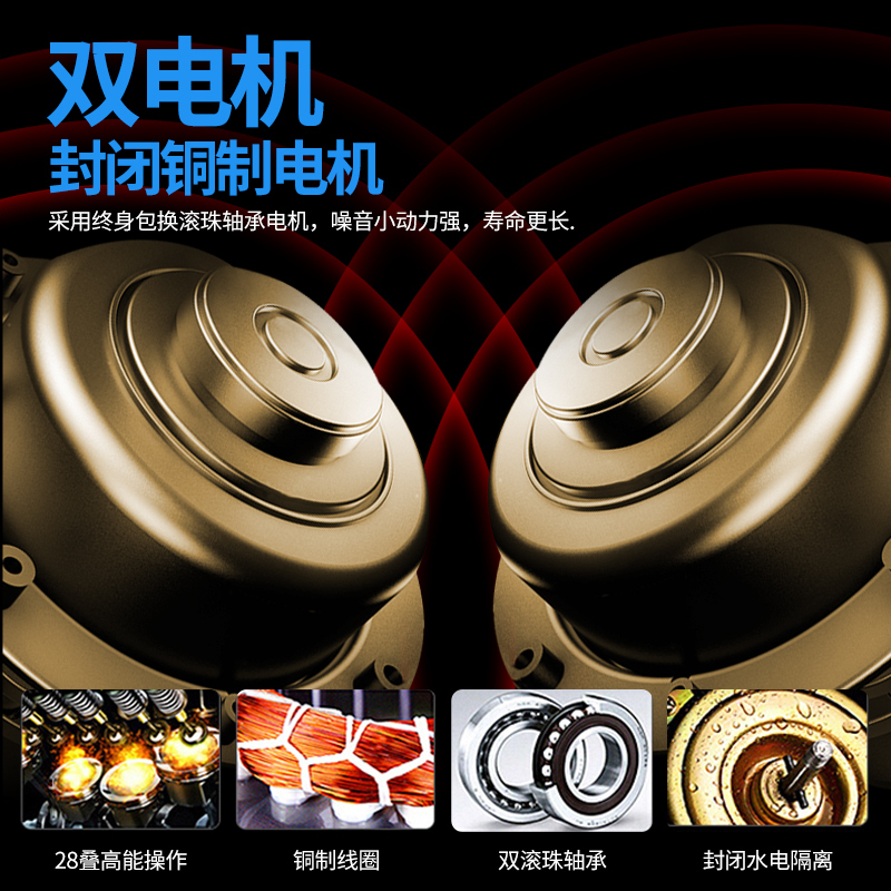 欧尼尔 OUNIER LX5-1 集成灶 侧吸式环保灶支持双电机自动清洗顶部热菜烟灶联动零秒点火 15立方 液化气
