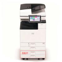 理光(RICOH) IMC3000 彩色多功能复合机