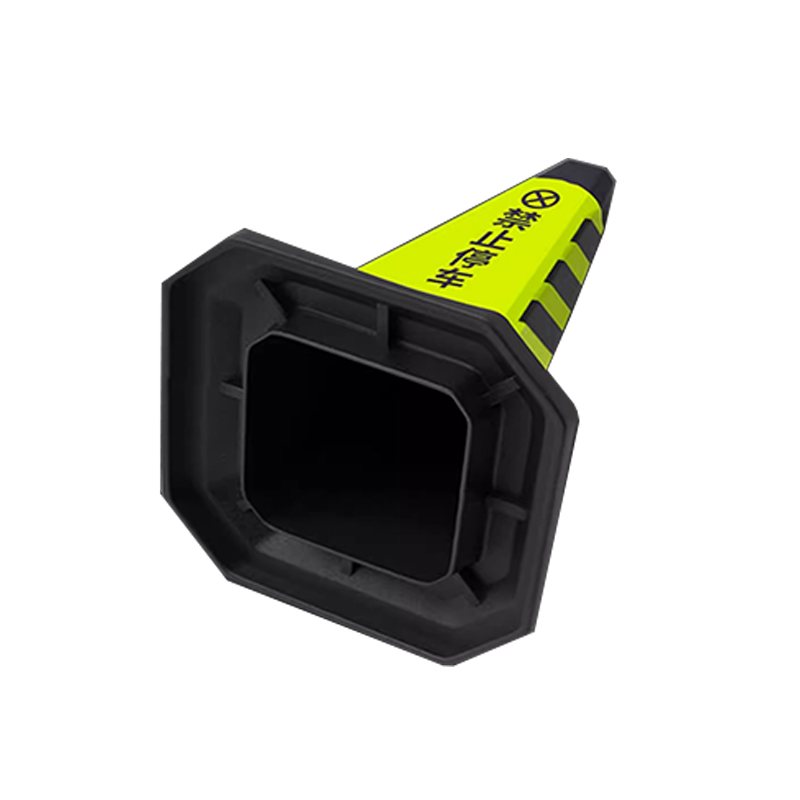 汐 警示锥 8斤个高清大图