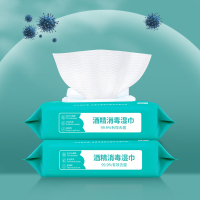 普迈迪酒精湿巾75%消毒湿纸巾杀菌棉片便携抽取式家用一次性清洁50抽*6包