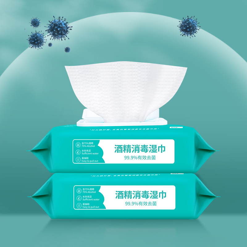 普迈迪酒精湿巾75%消毒湿纸巾杀菌棉片便携抽取式家用一次性清洁50抽*6包