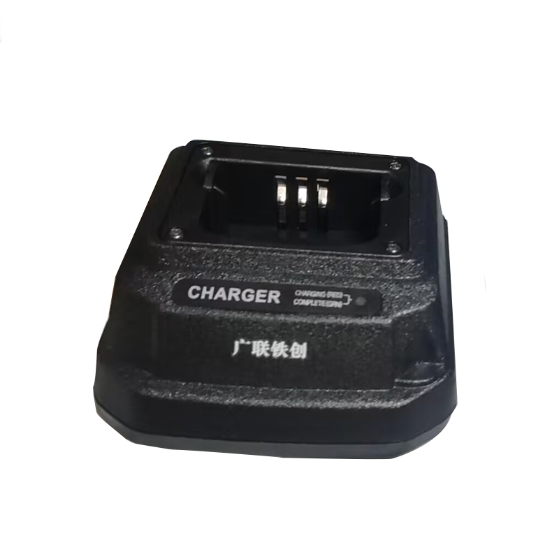 广联铁创 PMTN4096 对讲机锂电池充电器 适用于P3688/GP3688 (个)高清大图