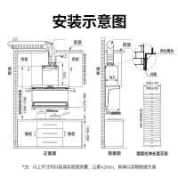 容声(RONGSHENG)吸油烟机家用厨房排油烟机顶侧双吸挥手感应大吸力 免清洗自清洁一级能效K2349