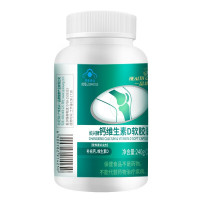 一品康钙维生素D软胶囊