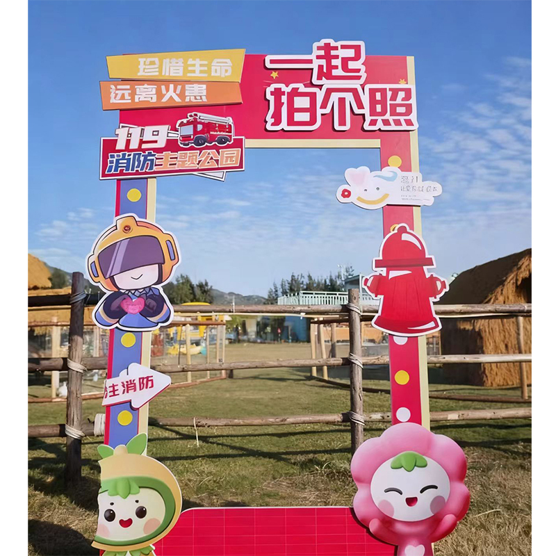 鹤诚杰森 环板打卡墙展板 HCJC-ZB 平方米高清大图