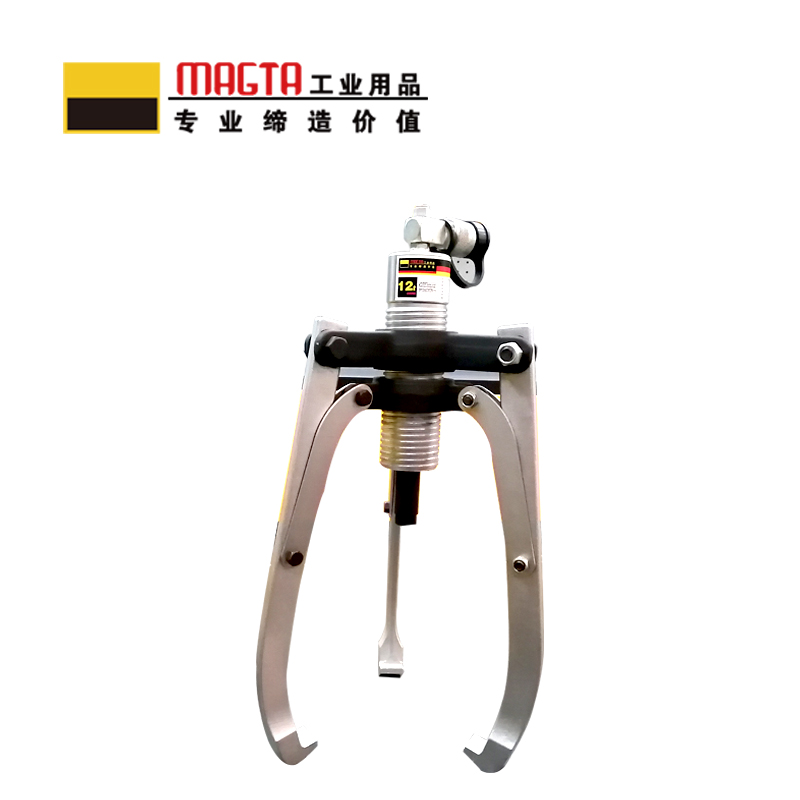 玛吉塔工(MRO MAGTA)分离式同步液压拉马 液压拔轮器 液压捋子 42090 4T 315Max.mm高清大图