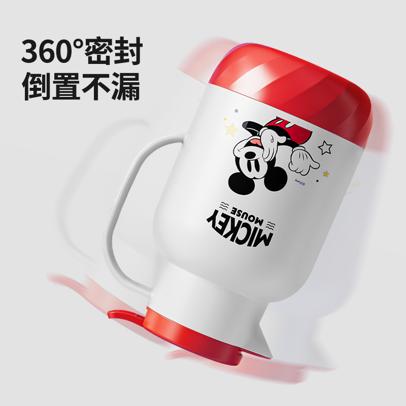 JEKO&JEKO 唐老鸭欢乐保温壶1.3L+1.6L SWD2312001高清大图