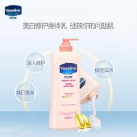 凡士林(Vaseline)维他亮肤亮采修护润肤露套装(400ML+100ML+30ML)[联合利华]