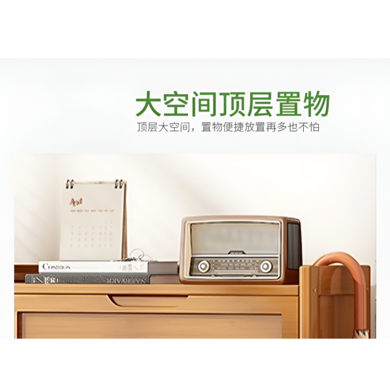 乐琪艺 鞋柜 两门(九层)个高清大图