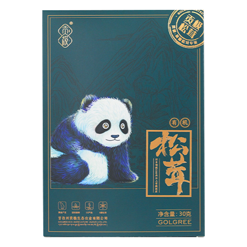 贡极野生松茸干制食用菌珍稀优质鲜香浓郁30g*1盒