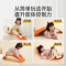 弥鹿(MiDeer)儿童实木多功能平衡游戏板跷跷板亲子互动弯曲板感统训练玩具