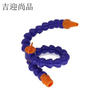 吉迎尚品 冷却管竹节管万向管嘴备注 多规格 根
