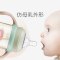 babycare婴儿奶瓶ppsu耐摔新生儿宽口径宝宝硅胶吸管奶瓶防胀气 淡藻绿240ml 1724