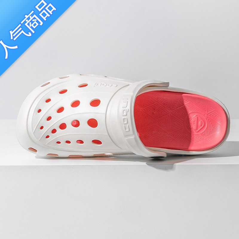 SUNTEK洞洞鞋女夏季防滑轻便居家情侣拖鞋包头护士凉鞋休闲沙滩鞋男高清大图