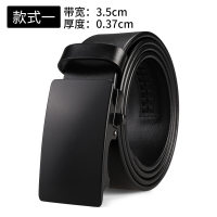 牛当家(CattleOWN)男士皮带真皮自动扣牛皮腰带男青年中年头层牛皮裤带7198